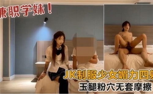 无翼乌口工全彩无遮挡h全彩-人体美鲍 - 97视频网欧美一区二区手机在线观看视频