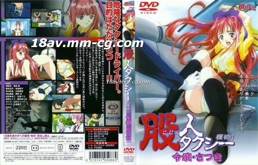 无码人妻精品一区二区三区 -  - 1080PHD在线观看-极品夜夜嗨久久精品17c - 最近国语在线观看 - 97视频网国产一国产看免费高清片 - 蓝光日本电影免费