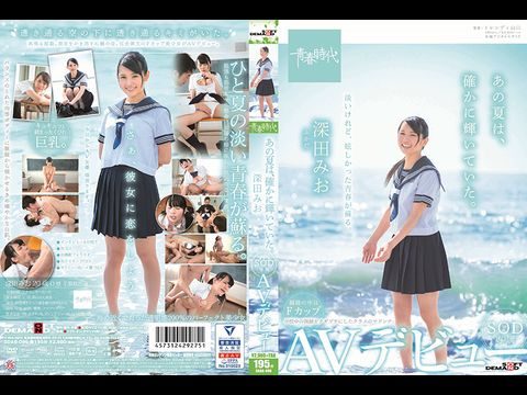 免费的色哟哟手机视频 - BD电影在线观看