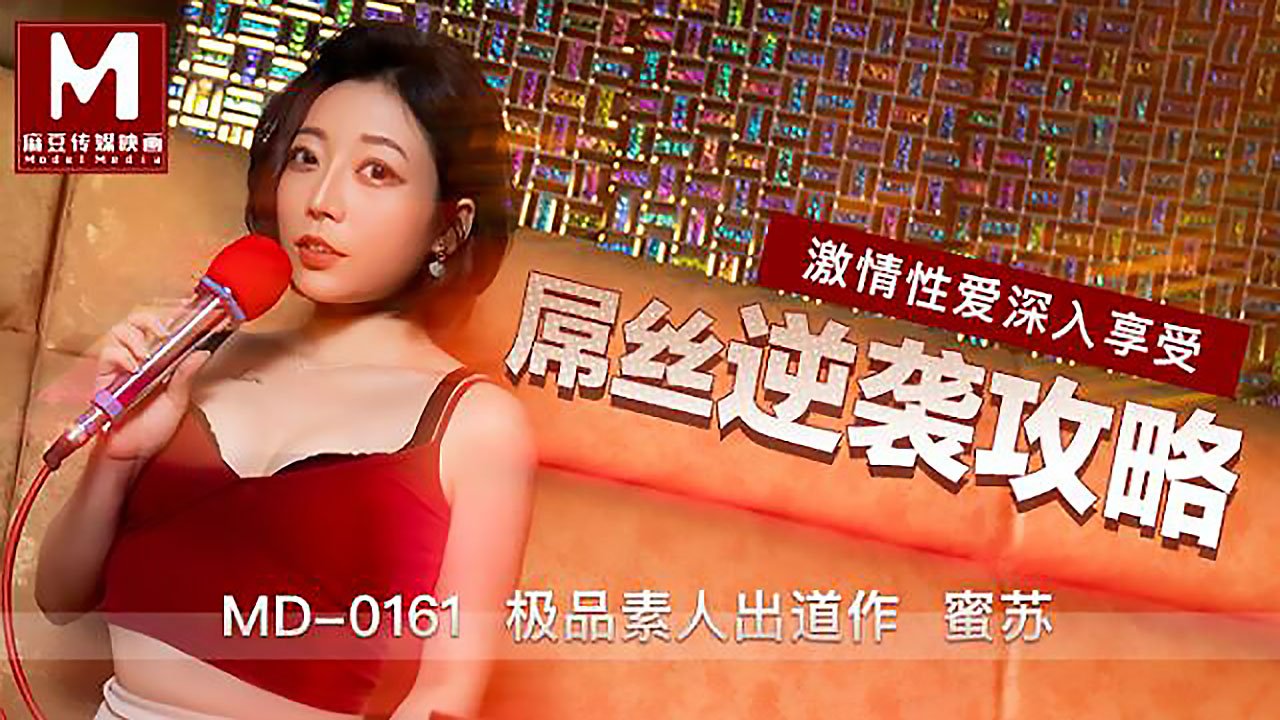 91人妻人人做人碰人人爽一区二区 - 有字幕完整版-波多野结衣人妻2 - 手机在线免费观看 - 97视频网中文字幕人妻高清中字 - 1080P动漫免费观看