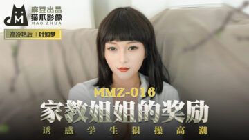 久久久国产精华液2024特点 - 国语版高清-免费观看一区二区三区毛片 - 1080在线手机播放 - 97视频网国产aⅴ无码一二三区 - HD在线观看视频
