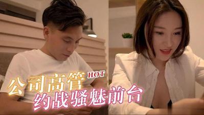 久久人人97超碰国产 - BD国语HD在线观看-精品久久久久久99人妻 - HD高清视频观看 - 97视频网精品久久久久久中文字幕无码一区 - BD韩语在线播放