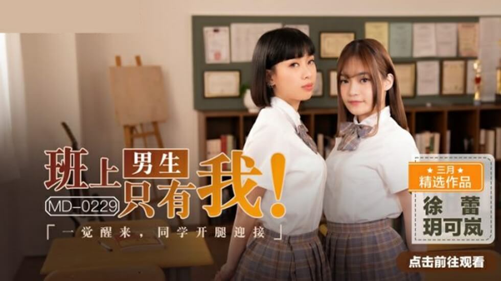 国内精品七七久久影院 - HD在线播放观看-人人超碰caoporen国产 - 超清高清免费观看 - 97视频网免费观看在线人数的软件推荐 - 4k全集在线观看
