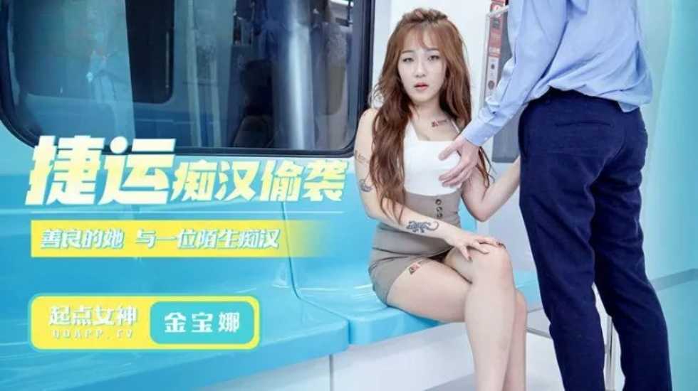亚洲欧美一区二区三区孕妇写真 - 高清神马影院手机在线-高潮迭起少妇麻豆精品 - BD英语高清在线 - 97视频网婬荡的女教师4波多野结衣 - 高清电视剧观看