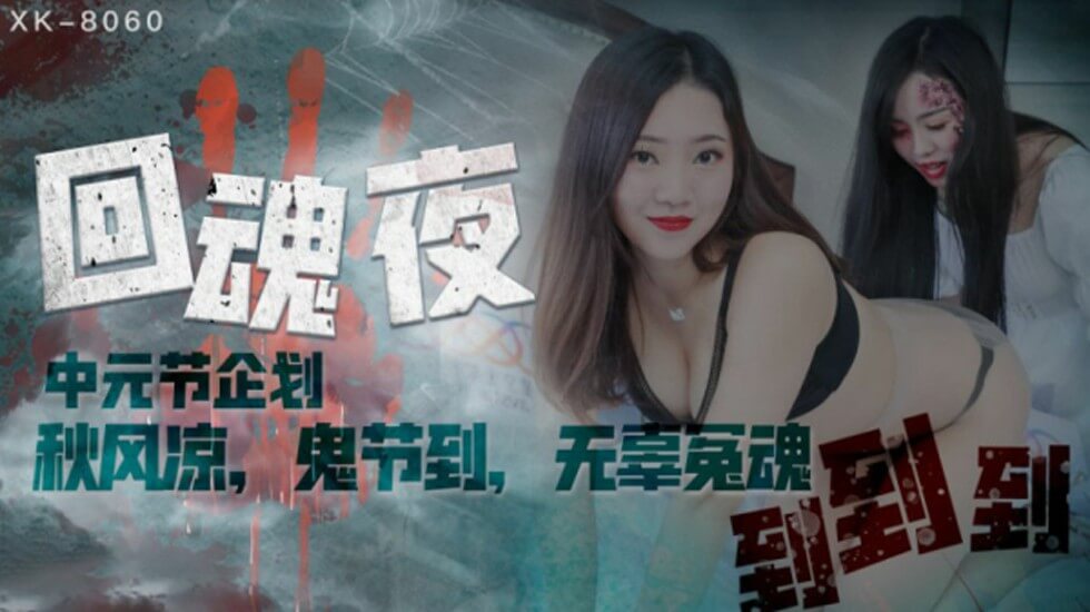 您正在觀看《日韩精品视频免费观看-亚洲人成电影网站色www - 97视频网》.html国产性生活视频-思思久久96热在精品国产 - 97视频网亚洲网站在线播放