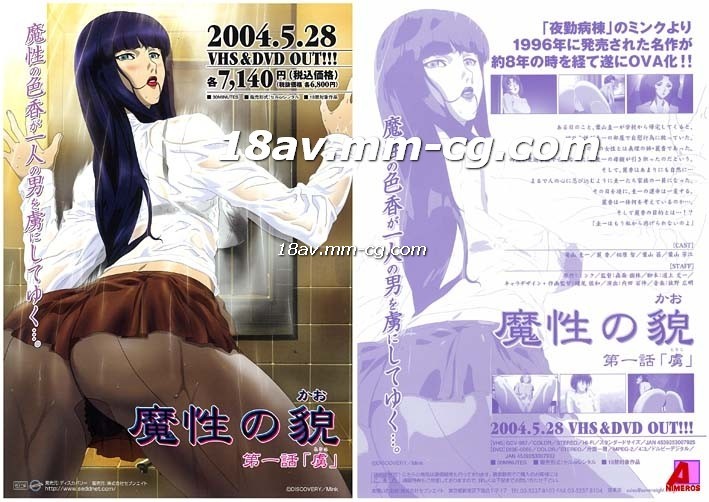 二区久久久久精品久久九九喷水 - DVD免费在线播放