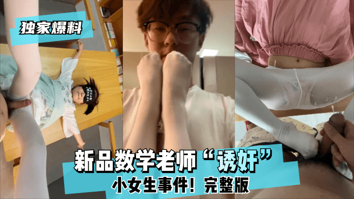 又大又硬又爽18禁免费看 - 超清免费全集观看-国产免费两性的视频网站 - 蓝光原盘在线观看 - 97视频网国产欧美精品一区二区在线 - BD国语高清视频观看
