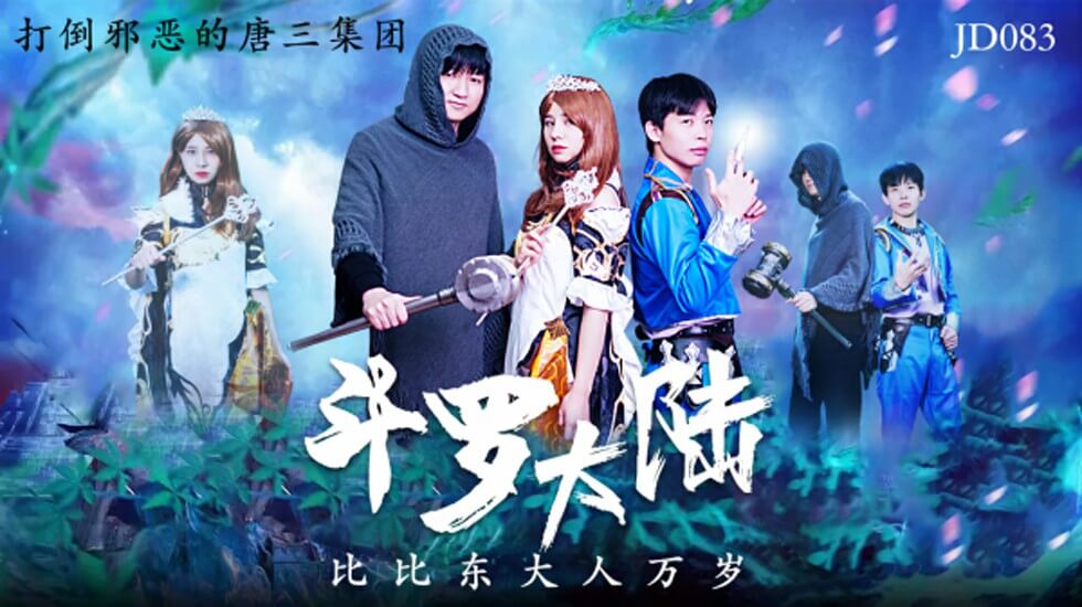 在线观看免费高清电影电视剧下载 - 影视大全视频-亚洲成av人在线视达达兔一区 - 有字幕完整版 - 97视频网五月天在线精品国产 - 电视剧完整版在线观看 - 全集剧情片