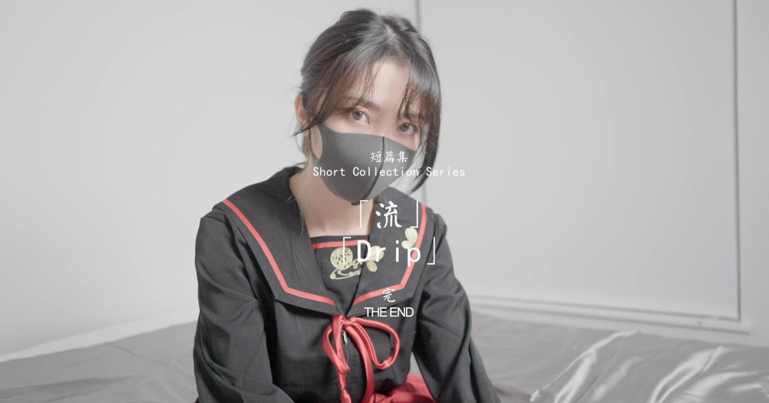 羞羞视频最新资源站 - BD韩语高清在线