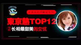 91东川航空翘臀在线播放 - 蓝光高清电影在线-亚洲精品久久久久中文字小说 - 国语版高清 - 97视频网少妇精品无码一区二区免费视频 - 720免费观看韩国