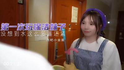 99精品国产兔费观看久久99 - BD国语高清在线观看