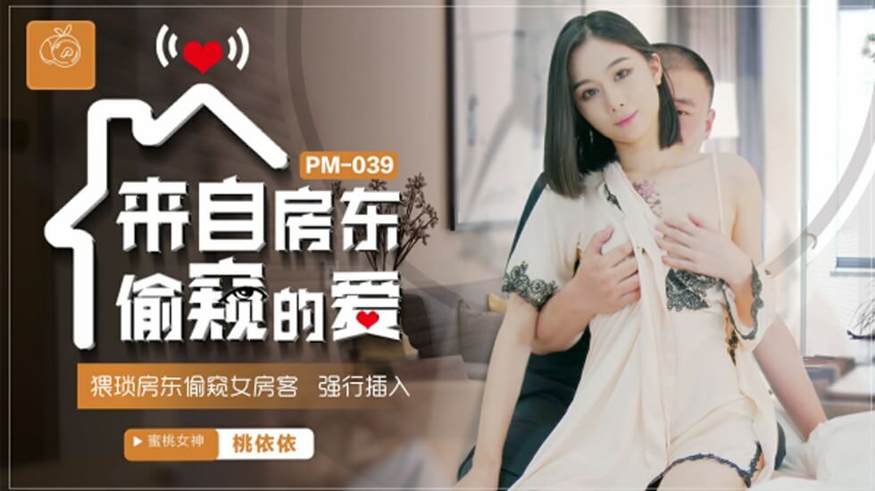 欧美精品免费观看一区二区不卡 - 免费完整版高清