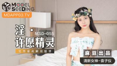 爽⋯躁多水⋯快⋯深点jk - BD在线播放-性色av一区二区三区人妻 - BD国语日韩电影在线 - 97视频网国产精品美女久久网久网av - 720免费观看超清