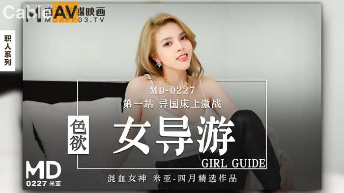 www免费视频在线观看播放 - 蓝光高清在线-日本欧美大码a在线视频播放 - DVD神马影院在线 - 97视频网久久久久亚洲精品中文字幕 - 蓝光高清免费观看