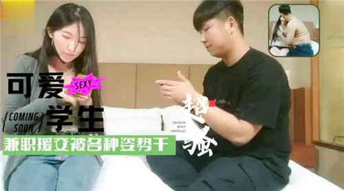 色多多在线观看 - BD国语高清在线观看-久热爱精品视频在线观看久爱 - 国产剧HD高清在线观看 - 97视频网国产精品成人麻豆视频网站 - 4k动漫在线观看