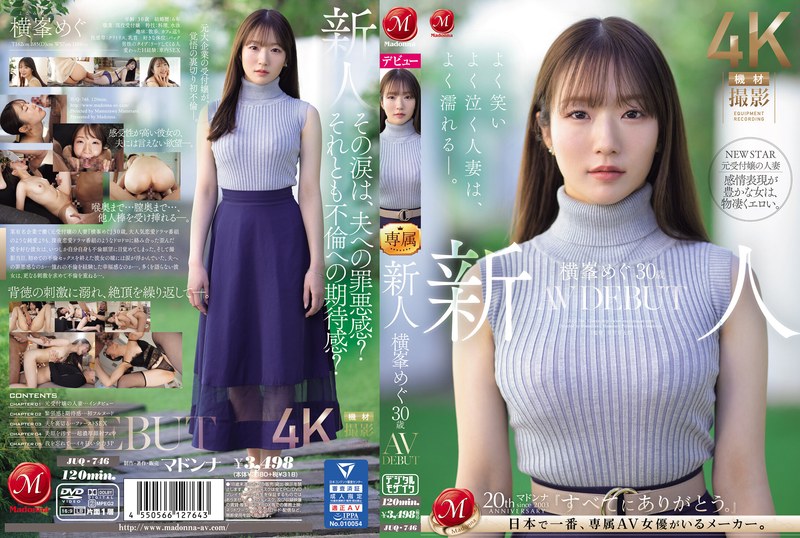 亚洲国产日韩欧美一区二区三区 - HD高清在线观看-久久精品一级无码视频 - 4k电影免费在线 - 97视频网久久久久久国产精品免费免费 - 高清动漫在线观看