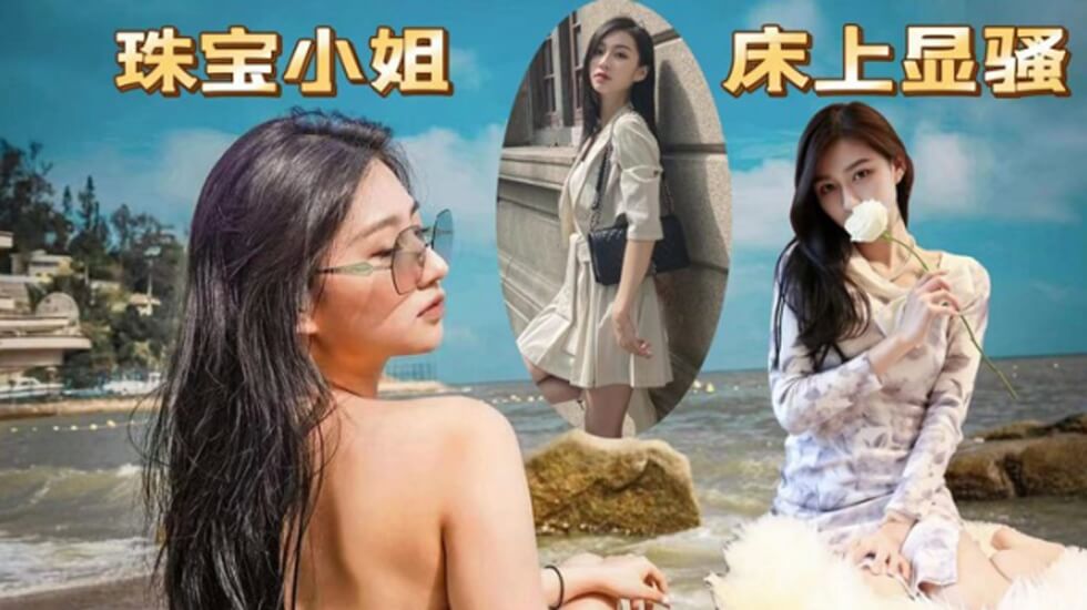 您正在觀看《高潮流白浆一区二区三区-性欧美日韩 - 97视频网》.html好湿好滑好硬好爽好深视频-久激情内射婷内射蜜桃 - 97视频网五十六十老熟妇激情A片