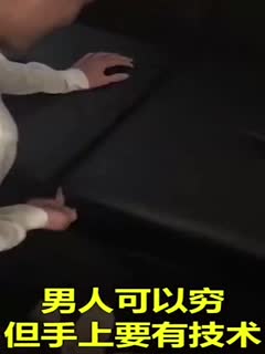 91老司机精品福利在线 - 720电视剧在线观看