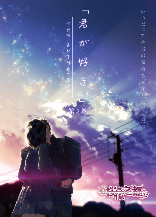 一区二区欧美日韩高清免费