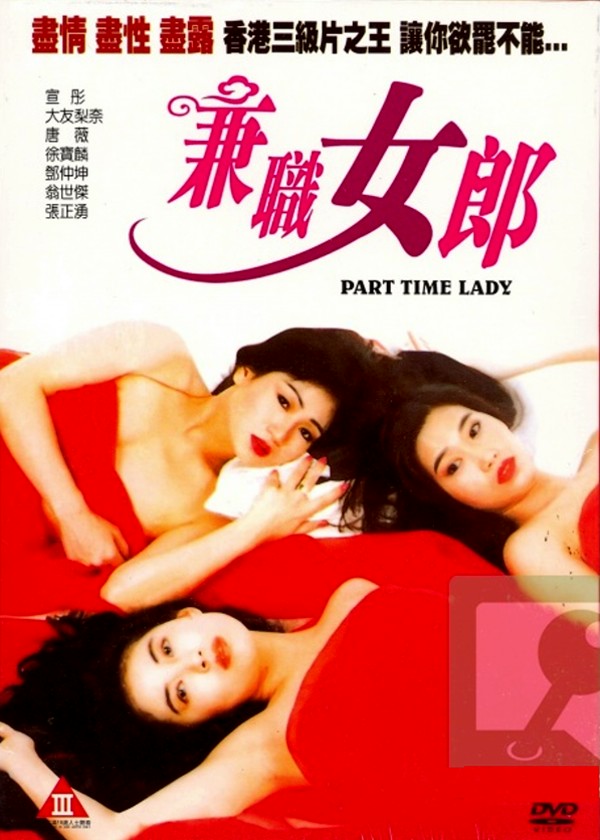 日产精品卡2卡三卡四卡公司 - 蓝光免费观看最新-在线精品自偷自拍无码图 - 1080PBD在线观看 - 97视频网亚洲AV天堂精品一区天堂 - BD在线播放