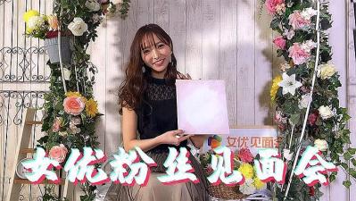 您正在觀看《女捜査官春药三上悠亚人员-真实国产乱子伦对白视频37p - 国产剧免费在线观看 - 97视频网》.html久久婷婷是五月综合色-热久久最新网址 - 97视频网亚洲色丰满少妇高潮18P