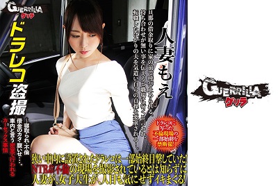 夜夜性日日交XXX性HD - HD在线观看高清