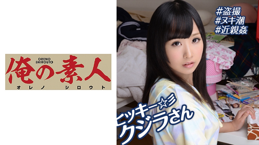 久久好婷婷网络综合色啪 - 720免费观看电视剧-成免费crm特色vip - 手机在线看片 - 97视频网无码激情做a爰片毛片av片 - 超清高清在线观看