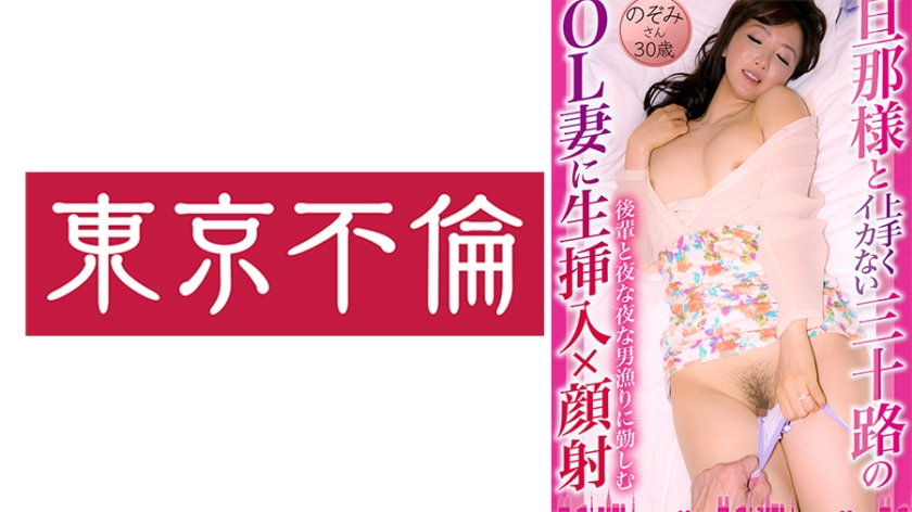 777人妻在线精品无码 - 国产剧日韩电影在线-精品无码㊙️人妻一区二区 - 高清视频在线观看 - 97视频网1000部男女免费拍拍电影 - 中文字幕在线观看