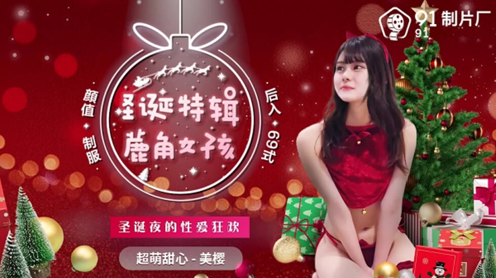 国产伦精品一区二区三区妓女下载 - 国产剧高清电影在线