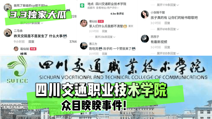 91在线无码精品㊙️入口崩铁 - 超清最新电影在线观看
