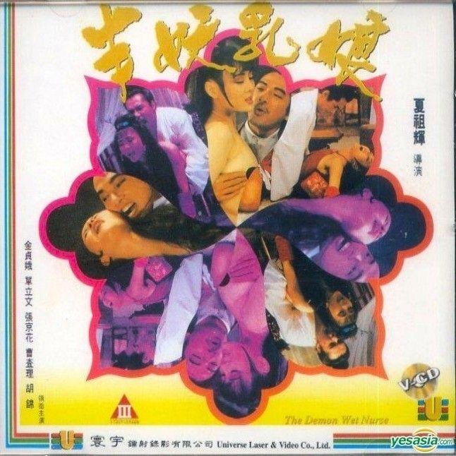 国产粉嫩区一区二区三区 - 高清神马影院手机在线-国产成人精品视频一区 - DVD免费观看电视剧 - 97视频网精品一区二区三区乱码中文字幕 - BD在线观看