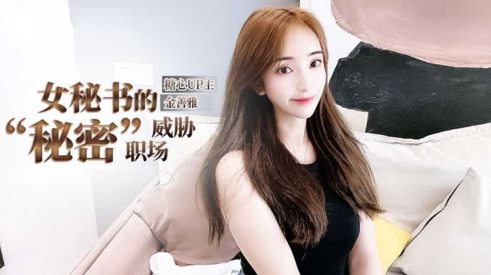 在线播放中文字幕无码免费 - 超清在线观看-97精品国产高清自在线看超 - BD英语免费在线观看 - 97视频网蜜月aV精品日韩国产国产 - 2022在线观看