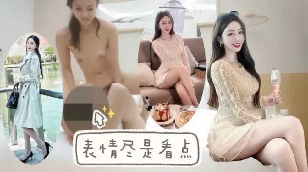 看南北裸体视频亚洲av日韩av高清在线播放 - 蓝光免费在线播放-被强到口吐白沫的av番号 - BD最新电影在线观看 - 97视频网亚洲欧美综合乱码精品成人网