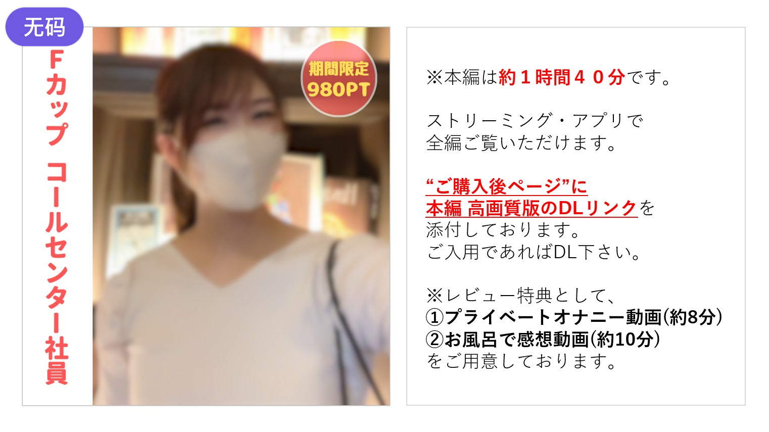 女女同性AV片在线播放免费久久精品无码专区免费东京热 - 高清神马影院手机在线-亚洲无码视频2020广大网友提供最新影片 - 97视频网中文国产精品无码久久久