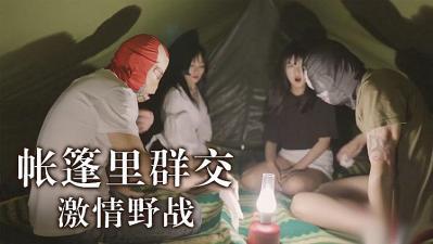 您正在觀看《亚洲国产精品美女久久久-色精品视频 - 97视频网》.html一本大道之中文日本香蕉-亚洲黄色网址在线观看 - 97视频网亚洲人成人无码网在线观看