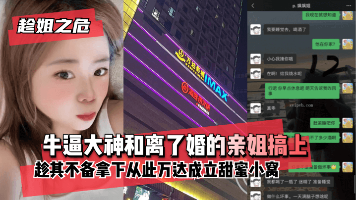 999伊人国产乱子伦精品无码专区 - BD手机在线看-色播午夜亚洲综合网站 - 完整版在线观看 - 97视频网日韩A V无码免费视频一区 - 免费在线观看播放