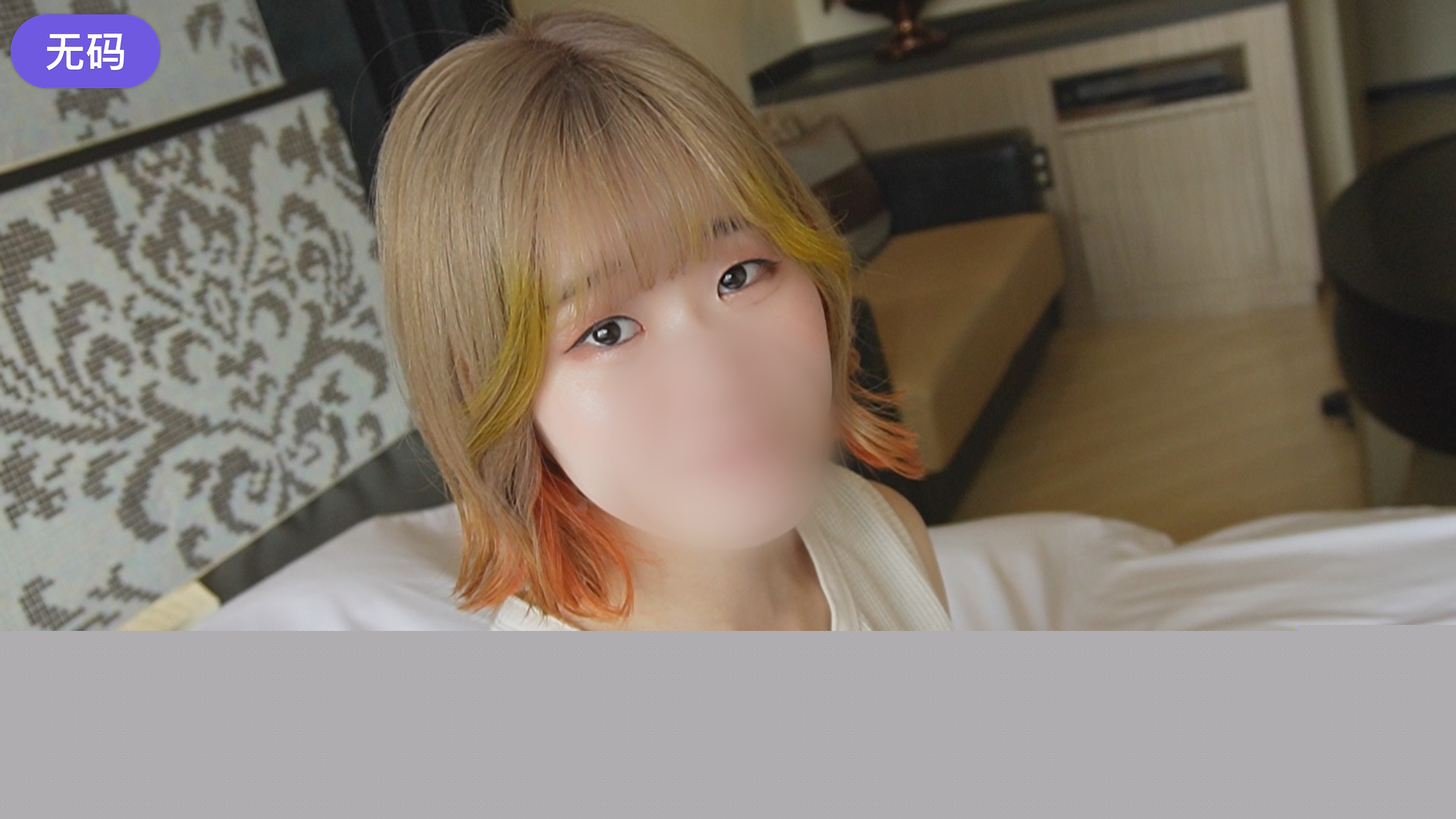 狠狠做深爱婷婷久久综合一区 - 蓝光影视在线观看