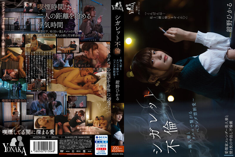 女人和马发生产关系怎么样 - HD高清电影在线-流畅高清真不卡 - 1080在线播放观看 - 97视频网国产熟妇无码A片AAA毛片视频 - BD免费观看韩国