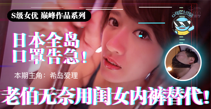 国产一区二区三区四区 - 720高清在线