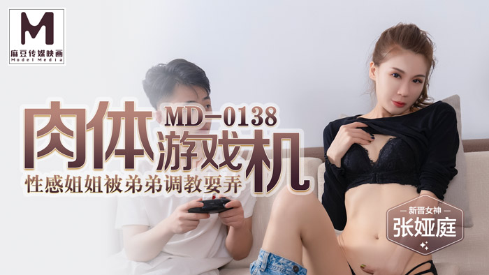 制剂和高级保健化妆品等四大系列为一体的gmp标准生产基地 - 1080P超清在线观看
