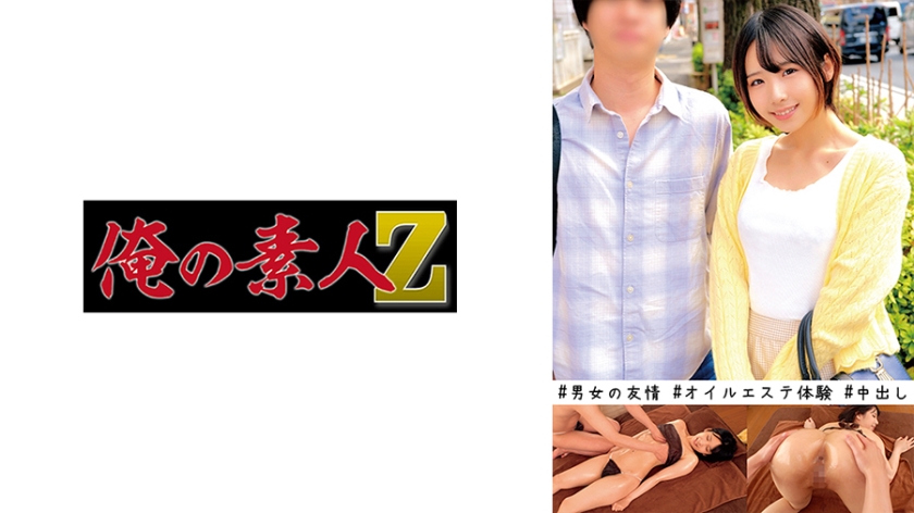 国产精品一区二区三区四区 - DVD电影完整版日韩午夜理论免费tv影院-国产专区一线二线三线品牌 - 97视频网欧美激情a片视频在线观看当