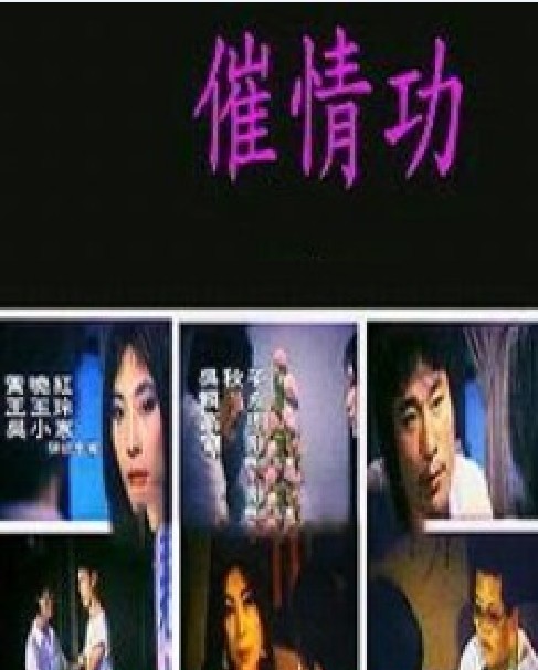 好男人社区最新消息更新今天 - BT种子搜索-91亚洲国产AⅤ精品一区二区 - 免费追剧在线观看 - 97视频网亚洲成av人在线视达达兔 - HD日韩电影在线