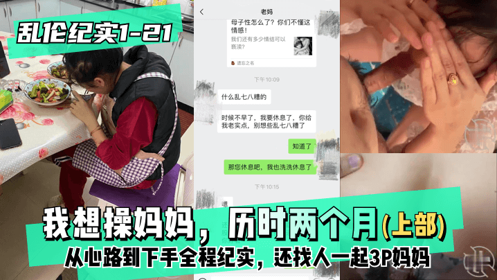 日本精品视频在线观看 - 超清在线播放观看-国产成人av无码专区亚洲av - 4kHD在线观看 - 97视频网老外和中国女人毛片免费视频 - HD神马影院在线