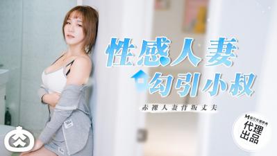 狠狠色丁香婷婷综合 - 1080P在线播放观看