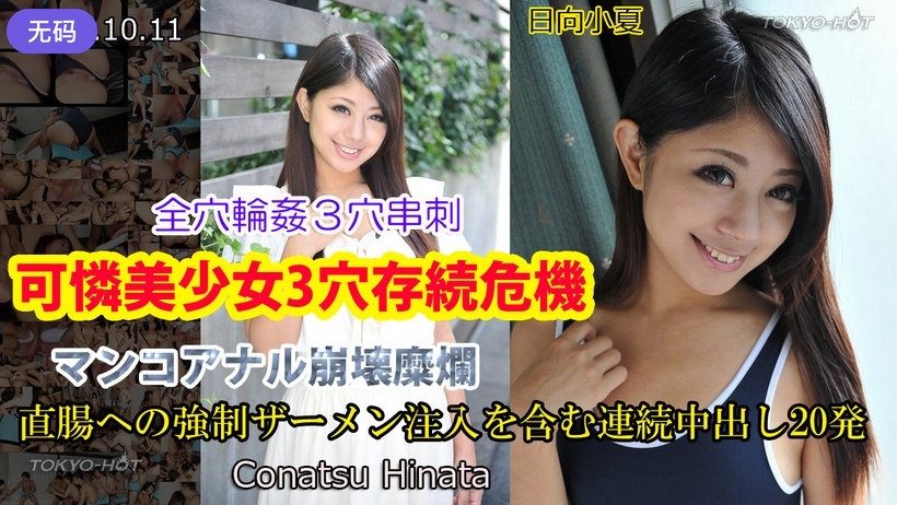 久久久日韩精品一区二区 - 高清高清在线-中出素人久久久无码精品 - BD国语影视在线观看 - 97视频网国产av中文字幕乱码高清 - BD电影完整版在线观看