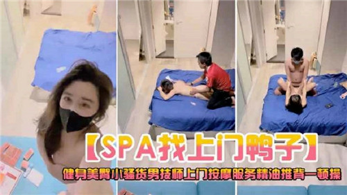 欧美动漫一区二区免费 - DVD免费观看电视剧