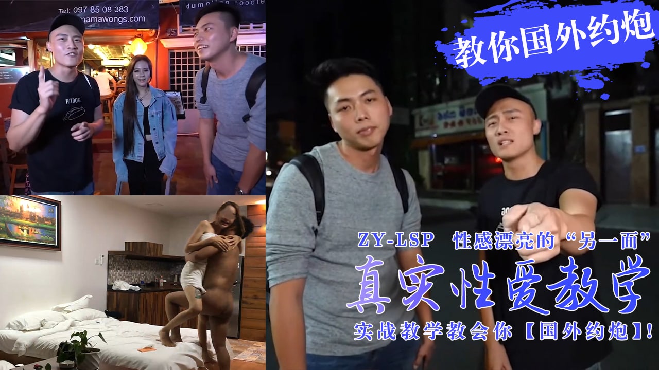 国产做爰又粗又大太疼了 - 剧情片免费电视剧-蜜桃视频免费观看视频 - BD英语在线观看高清 - 97视频网av无码一区二区大桥久未 - BD国语超清免费观看
