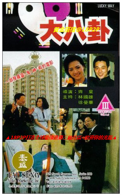 您正在觀看《国产乱码视频-性69交片免费看 - 97视频网》.html精品国产门事件在线观看-99热视热频这里只有精品 - 97视频网免费免费啪视频在线观播放