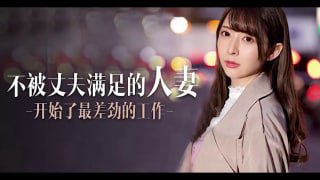 欧美日韩不卡视频一区二区三区