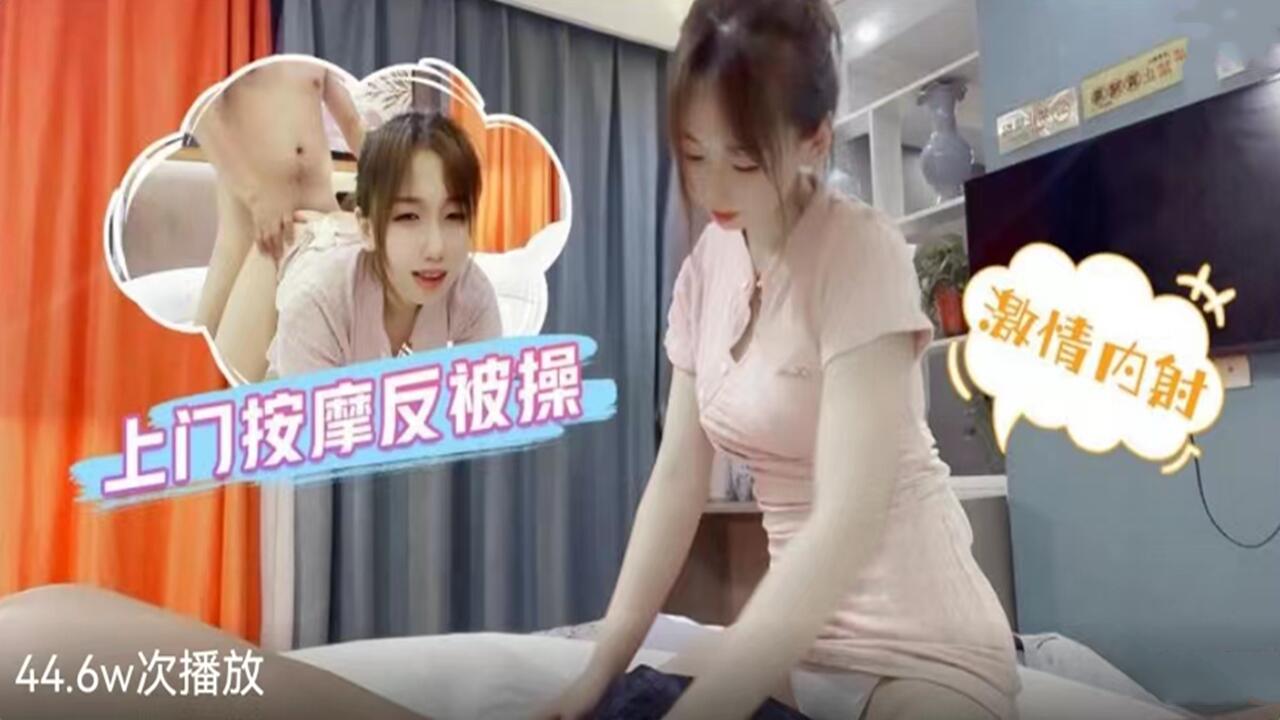 国产成人精品手机在线播放 - 蓝光免费观看视频-国产欧美久久久久久精品四区 - 4k免费全集观看 - 97视频网国产欧美日韩综合精品一区二区 - 视频网址大全